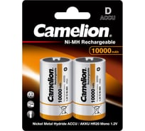 Аккумулятор Camelion 1.2В D-10000mAh Ni-Mh BL-2, 6185 15084073