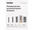 Аккумулятор Camelion 1.2В D-10000mAh Ni-Mh BL-2, 6185 6