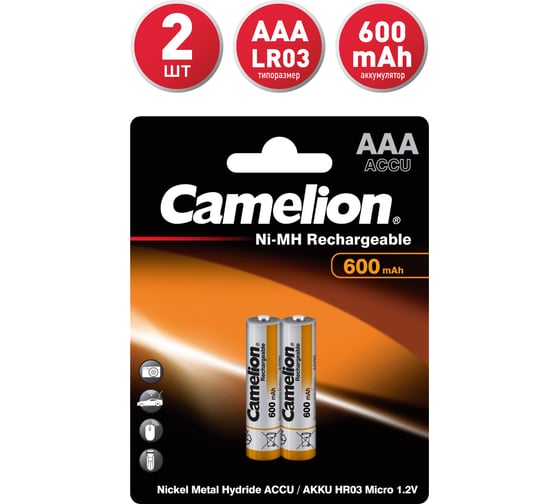 Аккумулятор Camelion 1.2В AAA-600mAh Ni-Mh BL-2, 2695 15084079