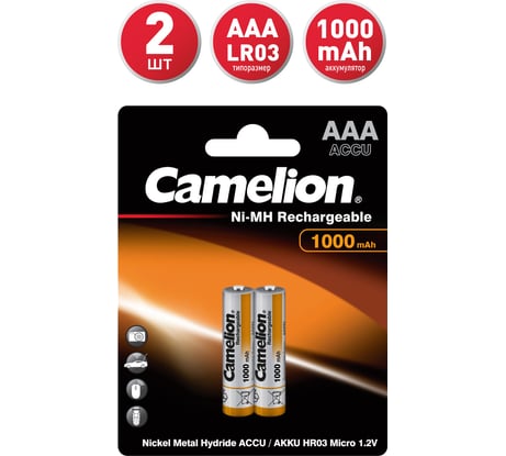 Аккумулятор Camelion 1.2В AAA-1000mAh Ni-Mh BL-2, 6182