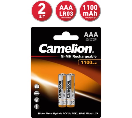 Аккумулятор Camelion 1.2В AAA-1100mAh Ni-Mh BL-2, 7372