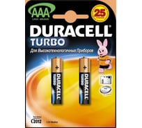 Батарейка Duracell LR03 MN2400 Turbo BL-2, 6010