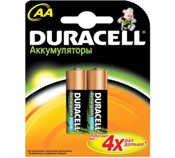 Аккумулятор Duracell AA/HR6 Ni-Mh 2450mAh BL-2, 10626 1