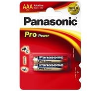 Батарейка Panasonic LR 03 Pro Power/2BP, 9472