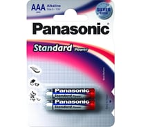 Батарейка Panasonic LR 03 Standart/2BP, 9474