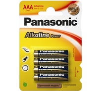 Батарейка Panasonic LR 06 Alkaline Power/4BP, 8763