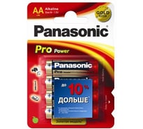 Батарейка Panasonic LR 06 Pro Power/4BP, 9469
