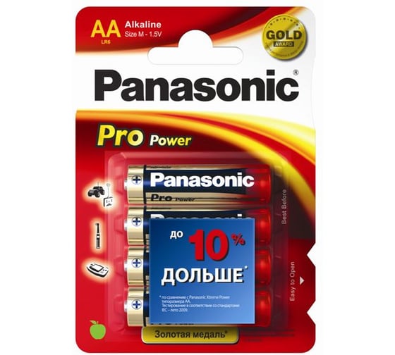 Батарейка Panasonic LR 06 Pro Power/4BP, 9469 1