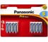 Батарейка Panasonic LR 06 Pro Power/8 BP, 10577 1
