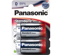 Батарейка Panasonic LR 20 Standard/2BP, 9466