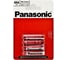 Батарейка Panasonic R 03 Zinc Carbon BL-4, 7258 1