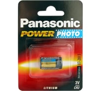 Батарейка для фотоаппарата Panasonic CR2 BL-1, 1639