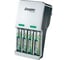 Зарядное устройство Energizer Compact Rech 633079 + 4 AA2450 mAh, 11052 1