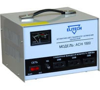 Стабилизатор напряжения Elitech АСН 1500