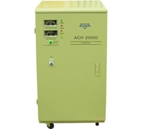 Стабилизатор напряжения Elitech АСН 20000