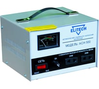 Стабилизатор напряжения Elitech АСН 500