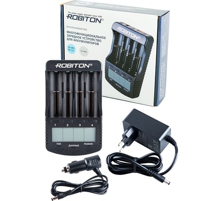 Интеллектуальное зарядное устройство Robiton MasterCharger Pro LCD 13613