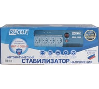 Стабилизатор напряжения навесного типа RUCELF SRW-1000-D 00001304