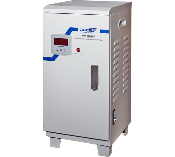 Релейный стабилизатор напряжения RUCELF SRV-15000-D 00001373