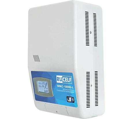 Релейный стабилизатор напряжения RUCELF SRW II-12000-L 00001381