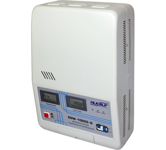 Стабилизатор напряжения навесного типа RUCELF SDW-10000-D 00000898