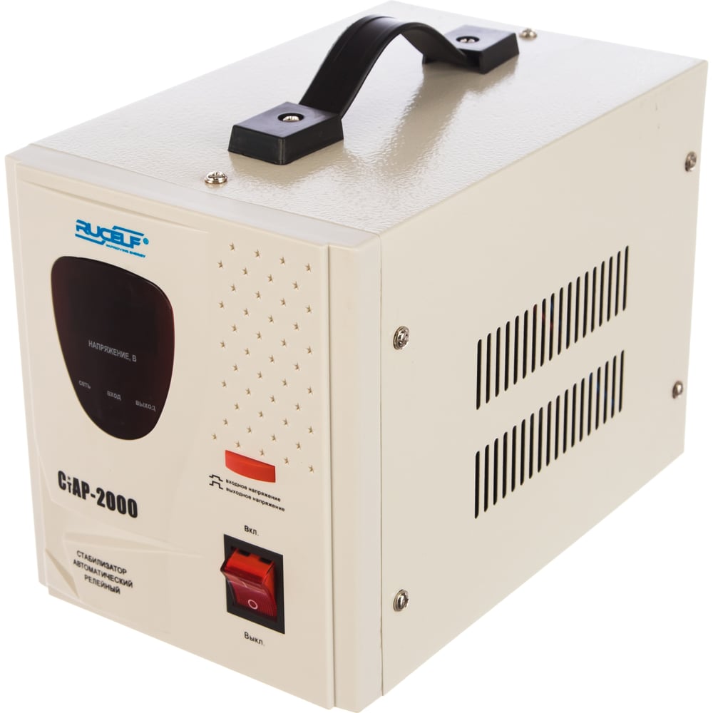 Стабилизатор напряжения RUCELF СтАР-2000VA 00001215 - выгодная цена ...