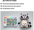 Элемент питания TDM ELECTRIC LR03 AAA Alkaline 1,5V BP-4 SQ1702-0006 7