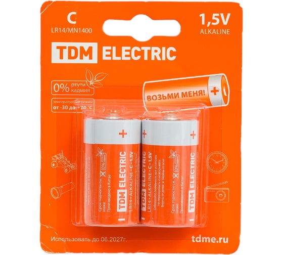 Элемент питания TDM LR14 C Alkaline 1,5V BP-2 SQ1702-0011