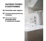 Батарейка LR14 C TDM ELECTRIC Alkaline 1,5V BP-2 (упаковка 2 штуки) SQ1702-0011 8