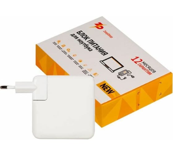 Блок питания ZeepDeep Type-C (зарядка) для MacBook TouchBar 15, 16 inches 87W MagSafe USB-C 804052