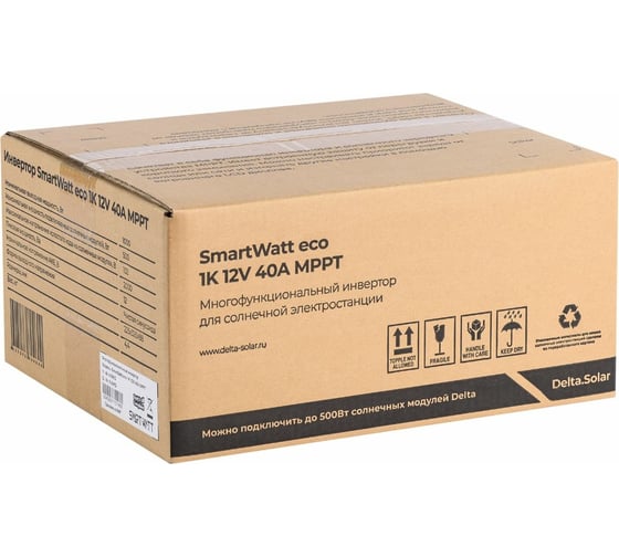 Инвертор резервного типа SmartWatt eco 1K 12V 40A MPPT
