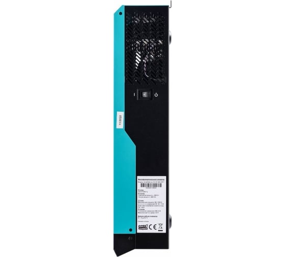 Многофункциональный инвертор SmartWatt eco 3K 24V 60A MPPT