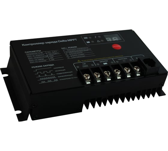 Контроллер заряда SmartWatt MPPT 2410
