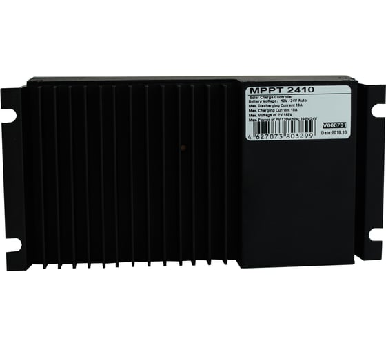 Контроллер заряда SmartWatt MPPT 2410