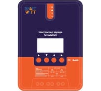 Контроллер заряда SmartWatt MPPT 2420
