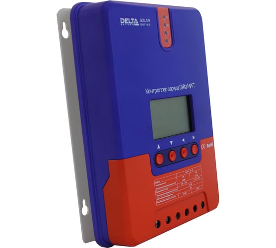 Контроллер заряда SmartWatt MPPT 2420