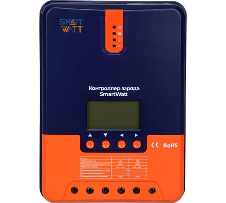 Контроллер заряда SmartWatt MPPT 2430