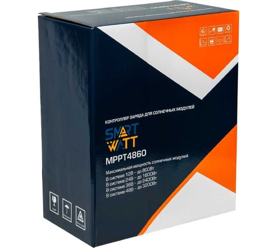 Контроллер заряда SmartWatt MPPT 4860