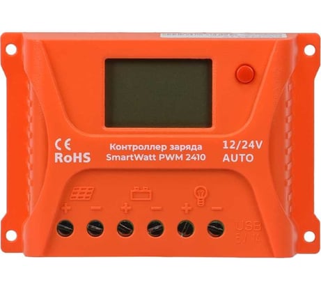 Контроллер заряда SmartWatt PWM 2410