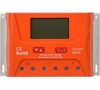Контроллер заряда SmartWatt PWM 2430