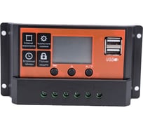Контроллер заряда SmartWatt PWM 2420L