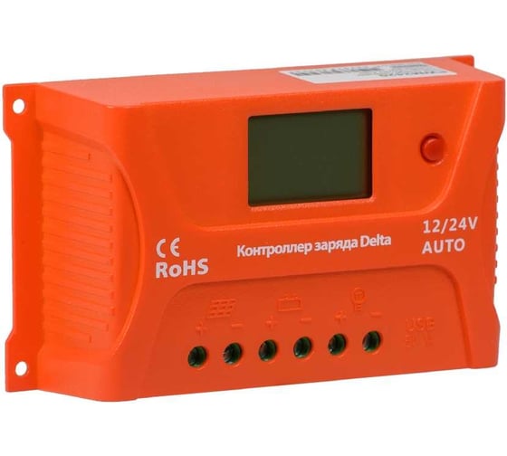 Контроллер заряда SmartWatt PWM 2420