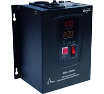 Стабилизатор ELITECH АСН 1500РН