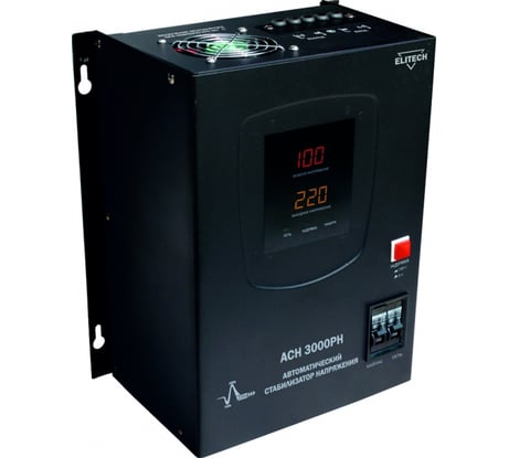 Стабилизатор Elitech АСН 3000РН 171766