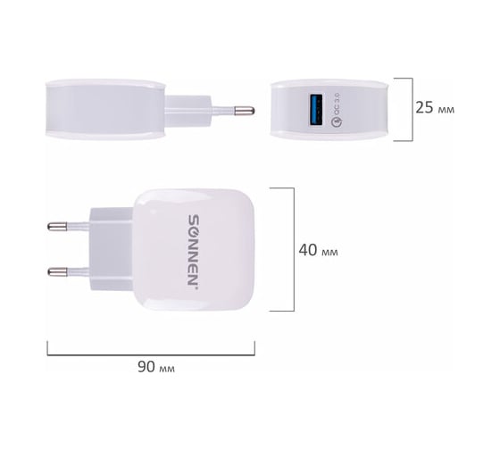 Быстрое зарядное устройство SONNEN сетевое (220 В), USB QC 3.0 18 Вт, 3 А, белое, 455506