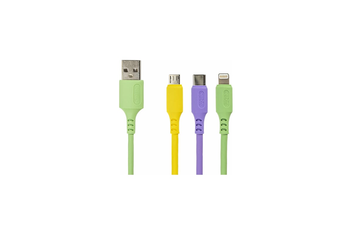 Кабель для зарядки SONNEN 3в1 USB 2.0-Micro USB/Type-C/Lightning, 1м, медь  513562