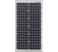 Фотоэлектрический солнечный модуль Delta Solar (ФСМ) 30Ватт 12В Моно Delta SM 30-12 M