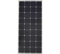 Фотоэлектрический солнечный модуль Delta Solar (ФСМ) 150Ватт 12В Моно Delta SM 150-12 M