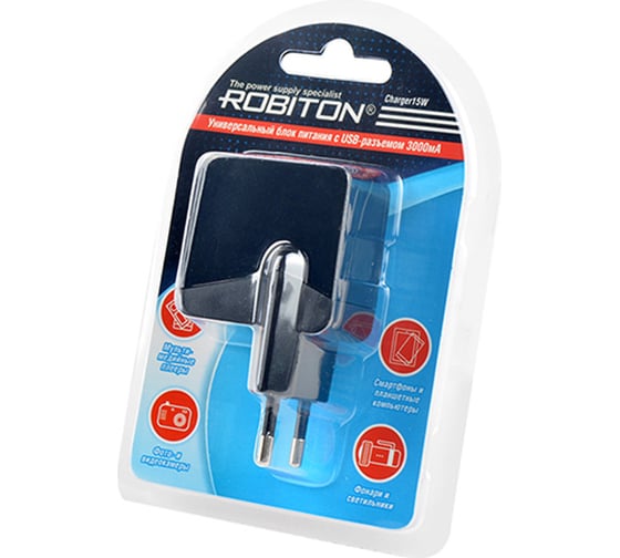 Адаптер/блок питания Robiton Charger15W 3000мА 15167