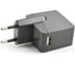 Адаптер/блок питания Robiton Charger15W 3000мА 15167 3